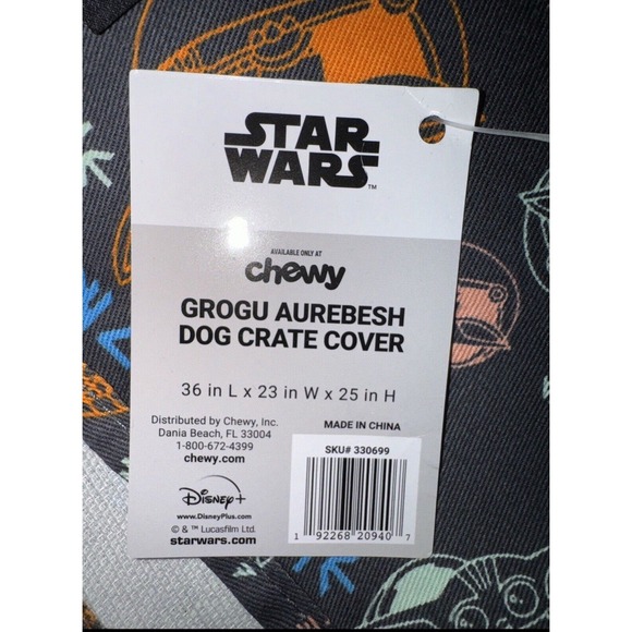 NWT Chewy STAR WARS: THE MANDALORIAN‎ Grogu Aurebesh fabric crate cover Disney M - Picture 7 of 7